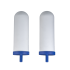 2 Filtres COLDSTREAM FTO+